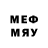МЕТАМФЕТАМИН мет PlaysiBoi