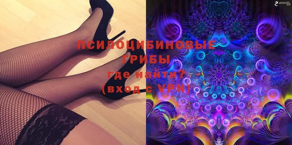 мефедрон Вязники