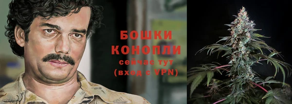 мефедрон мука Волосово