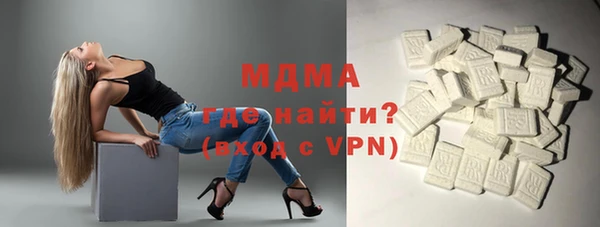 мефедрон мука Волосово