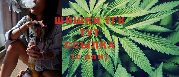 экстази Володарск