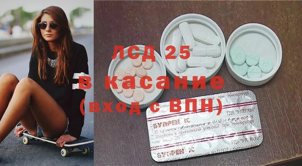 мефедрон Вязники