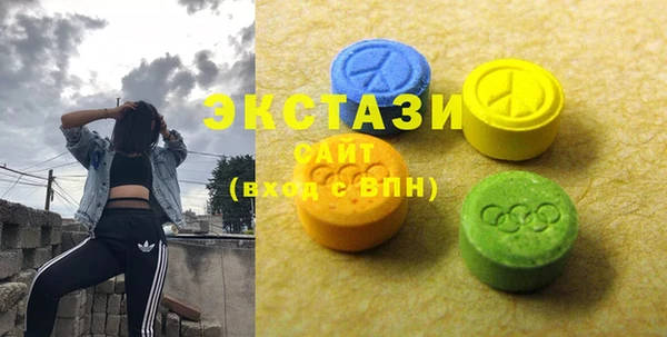 мефедрон Вязники