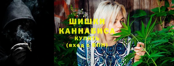 экстази Володарск