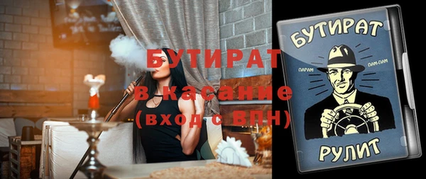 мдпв Вяземский